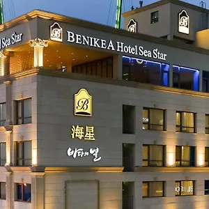 The Sea Star Hotel
