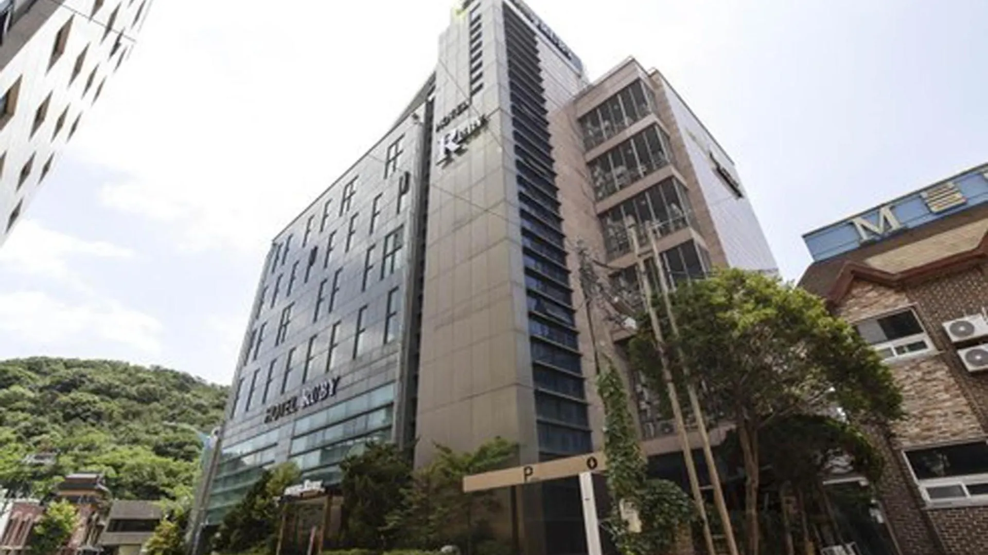 Wolmido Ruby Hotel  Incheon