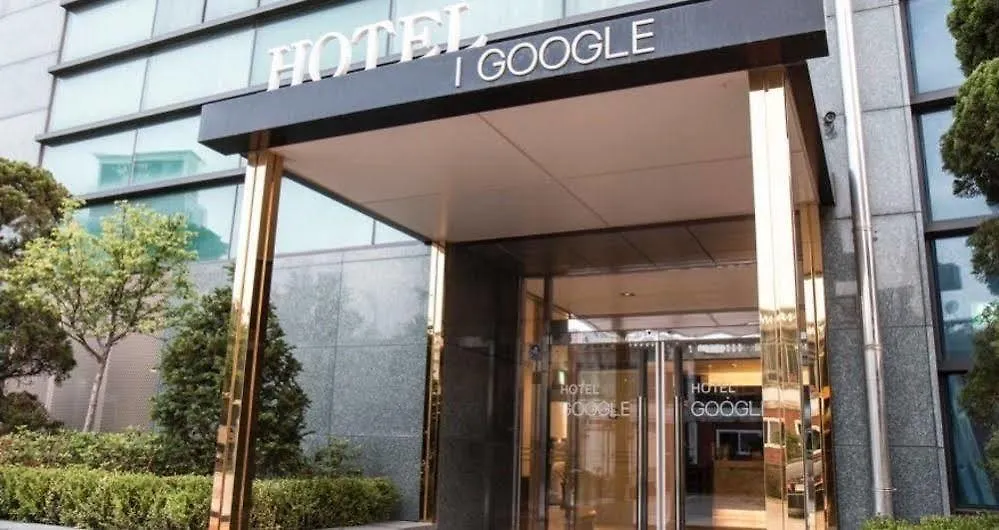 Wolmido Ruby Hotel  Incheon