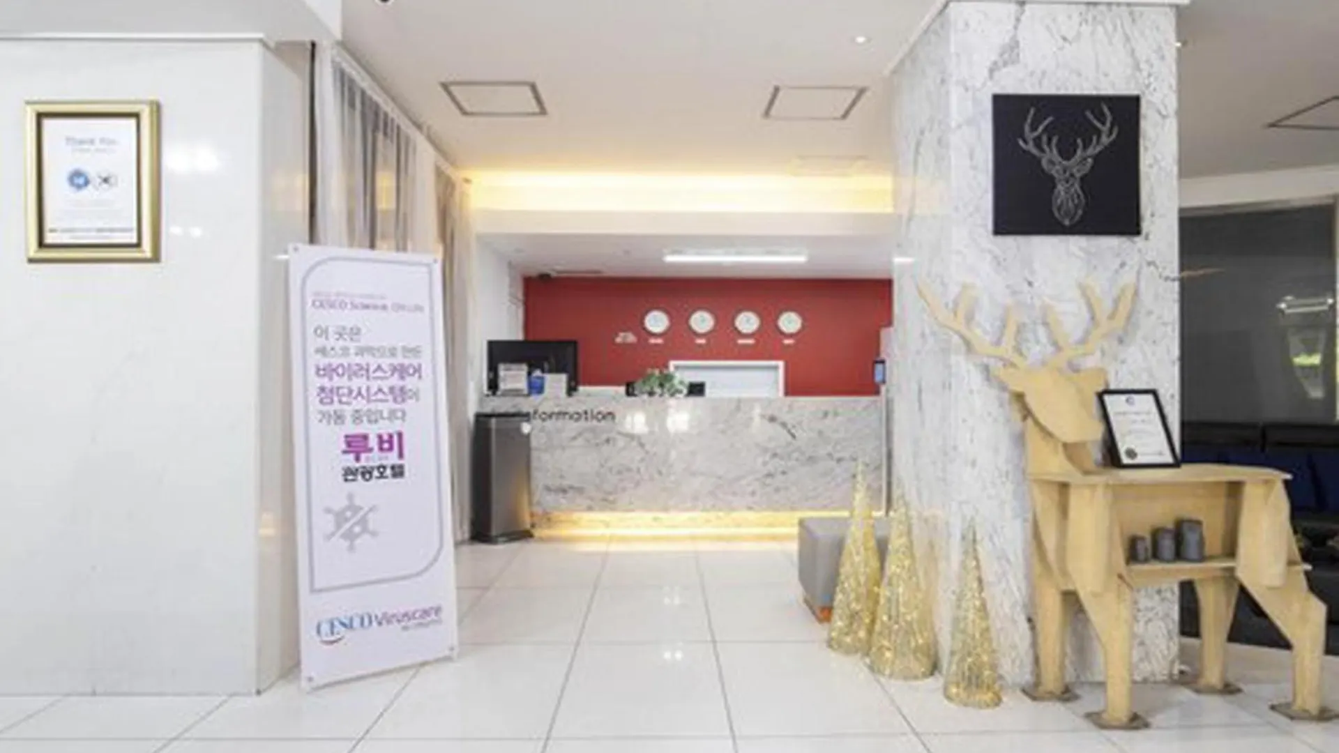 G Tourist Hotel Wolmido 인천