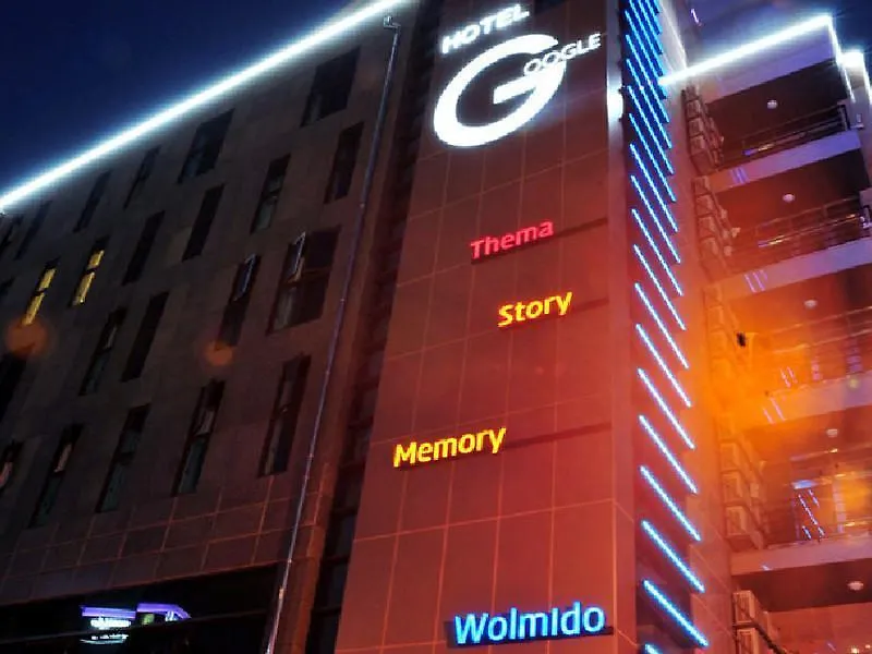 G Tourist Hotel Wolmido 인천 0*,